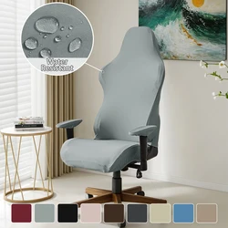Set of 4 Durable Elastic Chair Covers for Gaming and Internet Cafe Chairs (Light Grey)