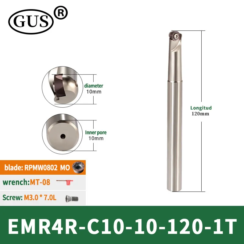 GUS CNC 선반 밀링 라운드 노즈 도구 거치대, EMR4R 내진 컴퓨터 공, 거친 C10 C12 C16 C19 C20 커터 바 