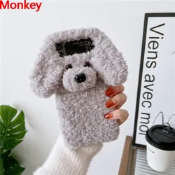 3D Cute Teddy Dog Fluffy Shockproof Winter Plush Phone Case - Galaxy Z Flip 3 (GRAY)