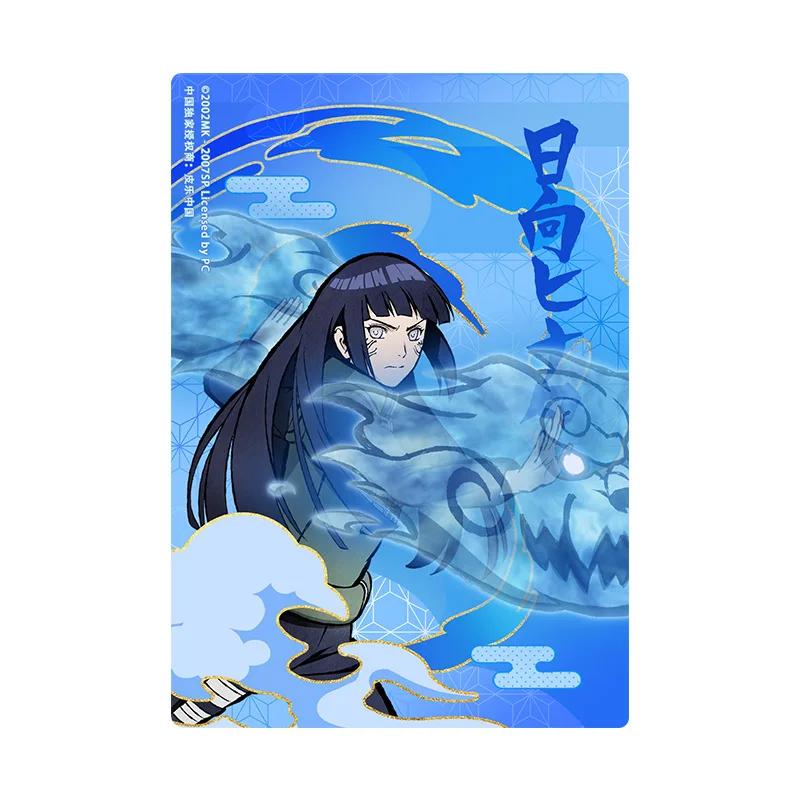 Officially Licensed Naruto Cosplay Group Photo Transparent Card