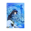 Hinata