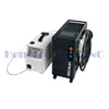 Multifunction Portable Handheld Air Cooling Fiber Laser Welding Cutting Machine Price Laser Welders 1