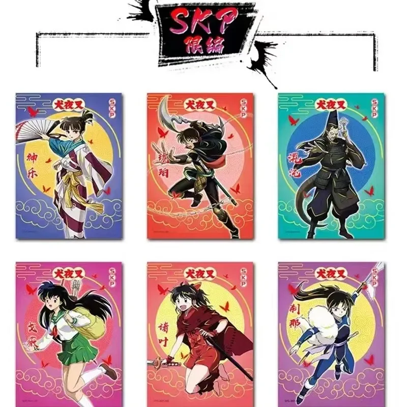 New Inuyasha Higurashi Kagome Kikyo Collection Cards Child Kids Birthday Gift Game Cards Table Toys Christmas Gifts