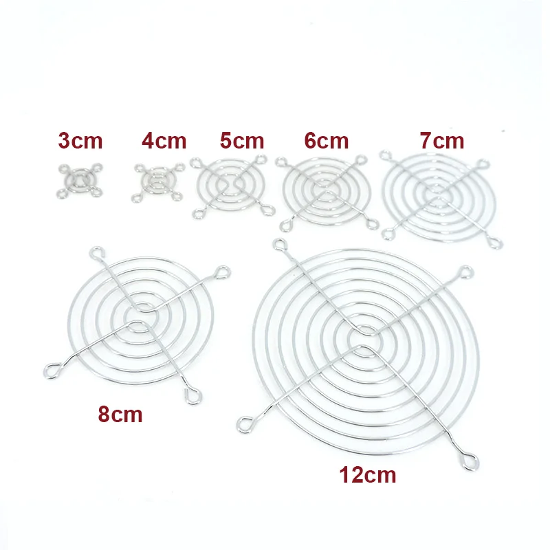 CPU 냉각 선풍기 가드 보호 금속 그릴 컴퓨터 섀시 커버 네트, 냉각 팬, 30mm, 40mm, 50mm, 60mm, 70mm, 80mm, 120mm