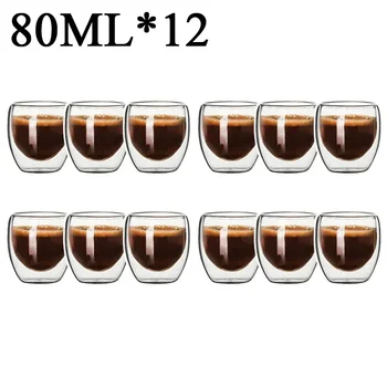 2-18PCS Double Wall High Borosilicate Glass Mug 1