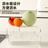Transparent refrigerator storage box food grade household drawer kitchen storage special drink egg vegetable drain box 4