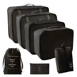 Travel Organizer Set: 7 - Piece Packing Cubes and Storage Bags (Black)