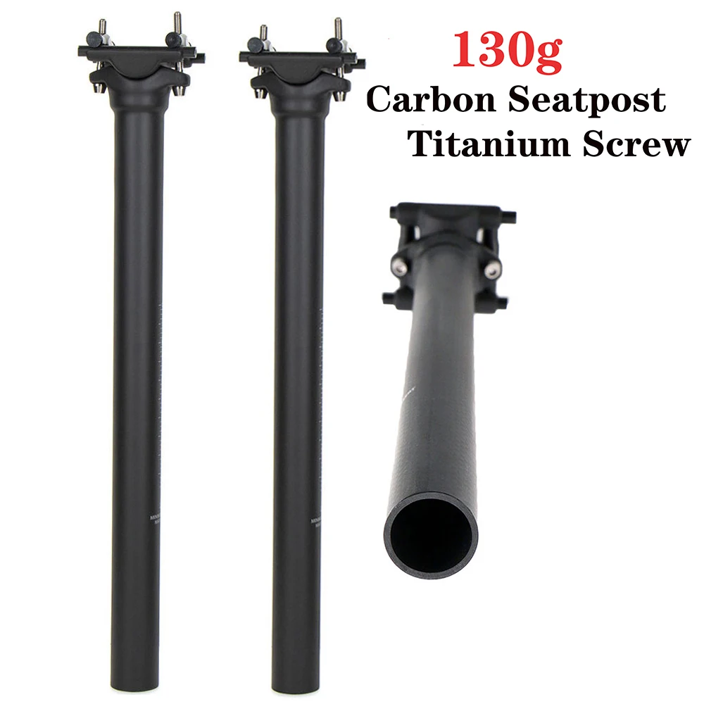 

Ultralight Full Carbon Seat post Road Bike Seat Mountain Bike Seat post UD Black Length 350 / 400mm