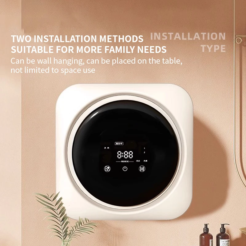Fully automatic drum type underwear washing machine mini washing and drying integrated small underwear and sock machine mini washing machine