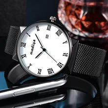

MODIYA new men's watch fashion calendar Roman scale quartz watch
