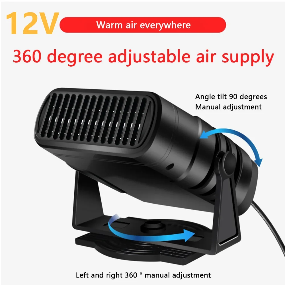 12V