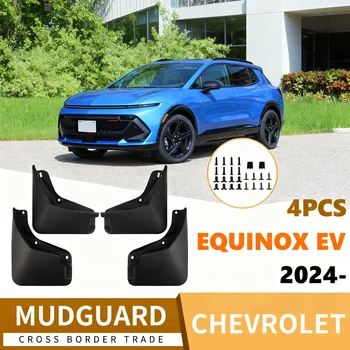 Car accessories For Chevrolet Equinox EV 2024-2025 car fender skin Easy Installation Wheel Protector Anti-Splash 1