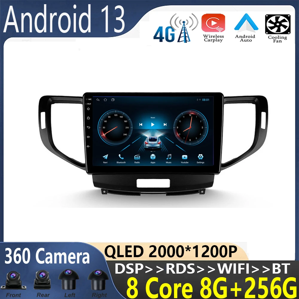 

Автомагнитола 9 дюймов Android 13 для Honda Accord 8 2008-2012, мультимедийный видеоплеер, навигация No 2din, 2 Din, DVD, автомобильный беспроводной