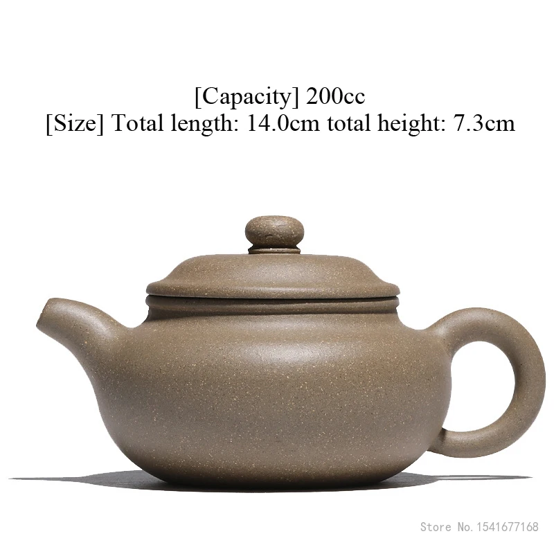 200ml Chinese Yixing Handmade Bean Green Purple Clay Teapot, Small Capacity Famous Artists Hand-carved Kettle Zisha Tea Set, 1Pc
