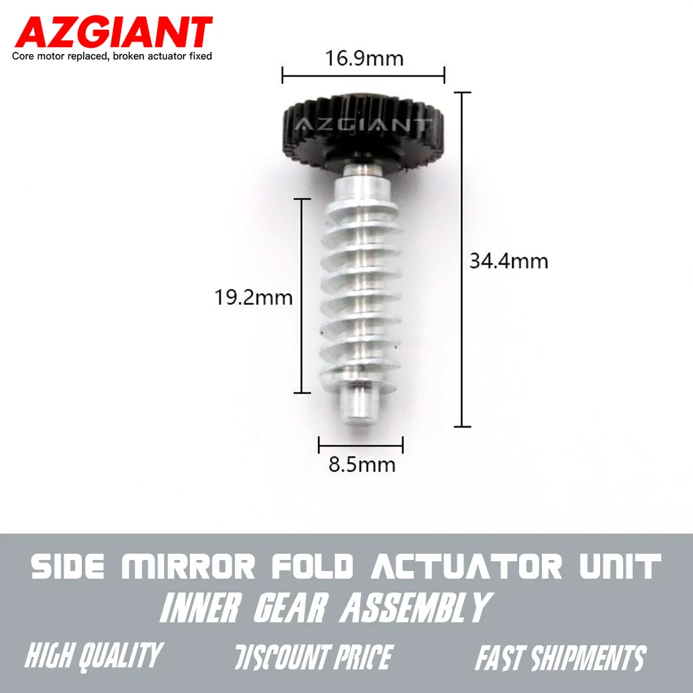 

AZGIANT 31Teeth for Citroen DS5 DS6 2014-2020 Car Side Folding Mirrors Gear Parts