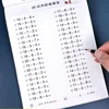 95 Pages/Book Addition and Subtraction Children's Learning Mathematics Workbook Handwritten Arithmetic Exercise Books Notebooks 1
