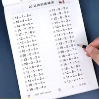 95 Pages/Book Addition and Subtraction Children's Learning Mathematics Workbook Handwritten Arithmetic Exercise Books Notebooks 1