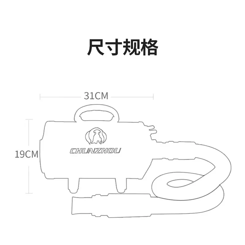 Pet hair dryer compressor dog hair dryer pet dog cat grooming blower warm wind for small medium large BS2400 hair dryer pet hair dryer