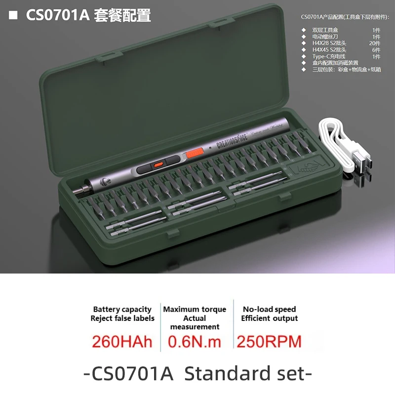 CreationSpace Mini Wkrętak Elektryczny 3.6V Akumulatorowy Zestaw Wkrętaków z Podświetleniem LED 3 Ustawienia Momentu Obrotowego CS0702A CS701A