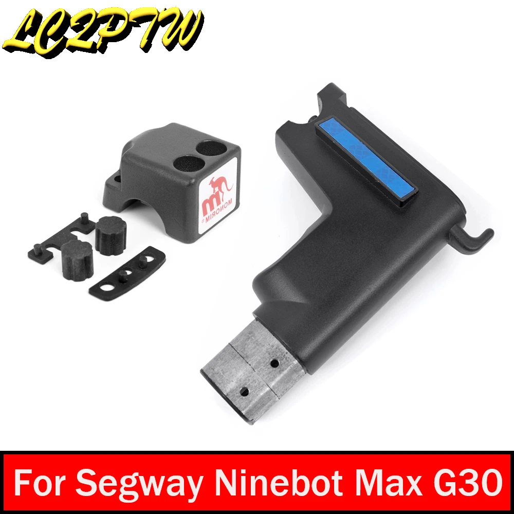 

Набор для брикетирования приборной панели Monorim MX7 для Ninebot MAX G30