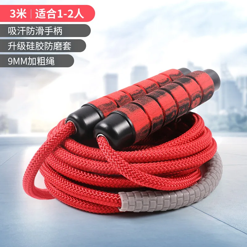 3m/5m/7m/10m Long Skipping Rope Multiplayer Group Skip Rope Sports Rolling Pin Fitness Jumping Excercise