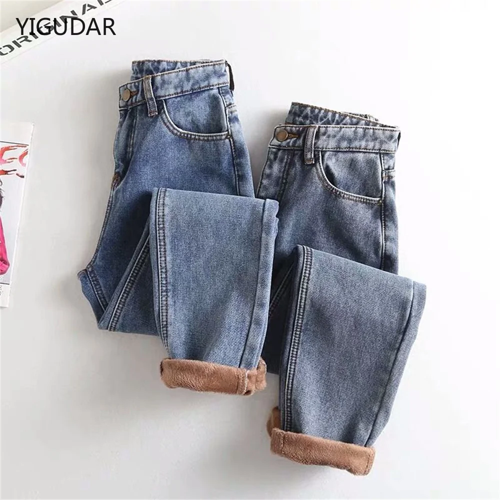 2022 Winter Cashmere Super Warm Jeans Women Mid Waist Snow Wear Thick Plus Velvet Denim Pants Casual Blue Skinny Pencil Vaqueros