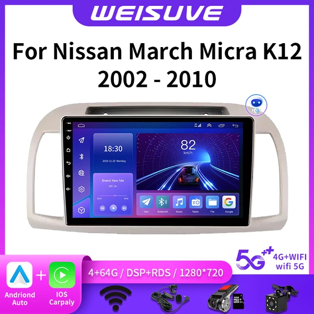 2 din 9 Carplay GPS Navigation For Nissan March 3 K12 2002 - 2010 Android  11 Car Radio Stereo 4G WIFI Auto Multimedia Player - AliExpress