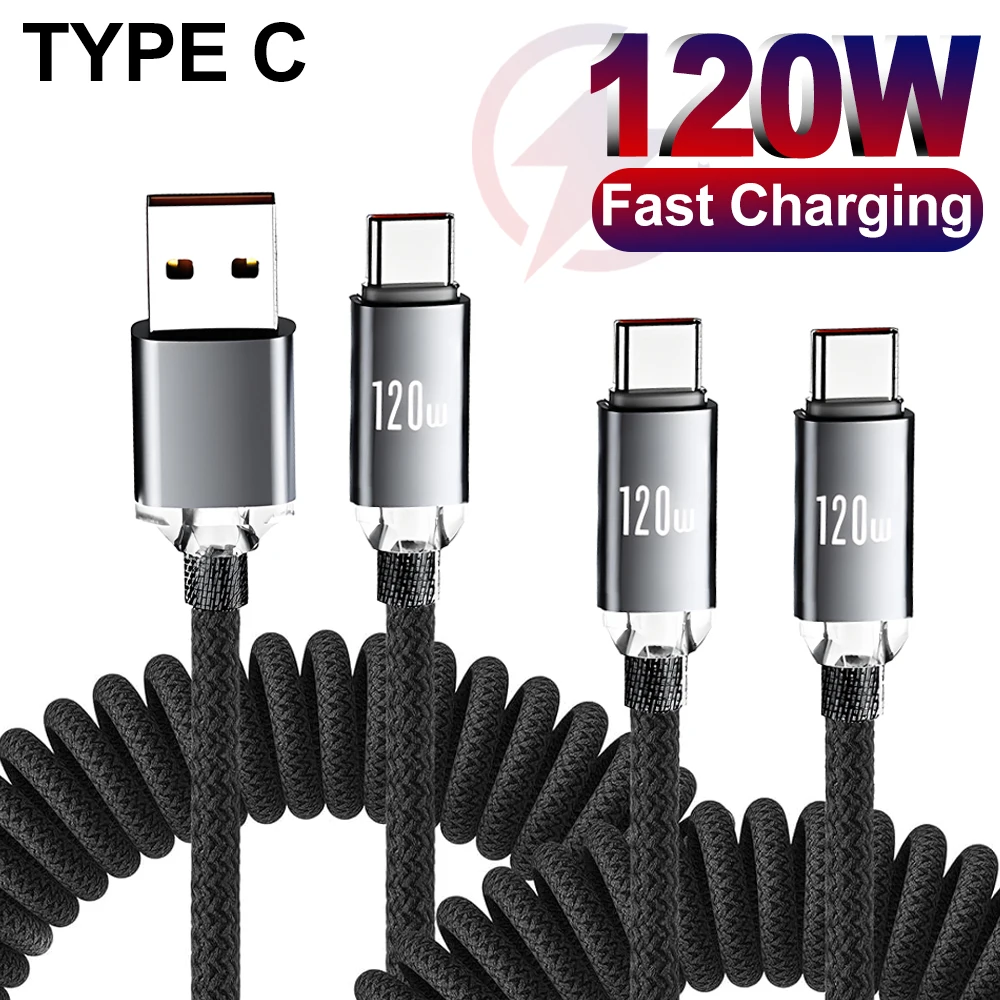 High-Power Coiled USB-C Charging Cable - 120W Fast Charge with Retractable Nylon Braiding