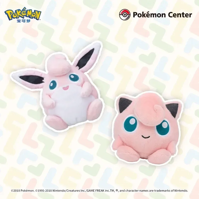 Stock Original Pok&eacute;mon Jigglypuff Gloom Wigglytuff Zubat Golbat Paras Parasect Venonat Dugtrio Game Anime Figure Plush Toys