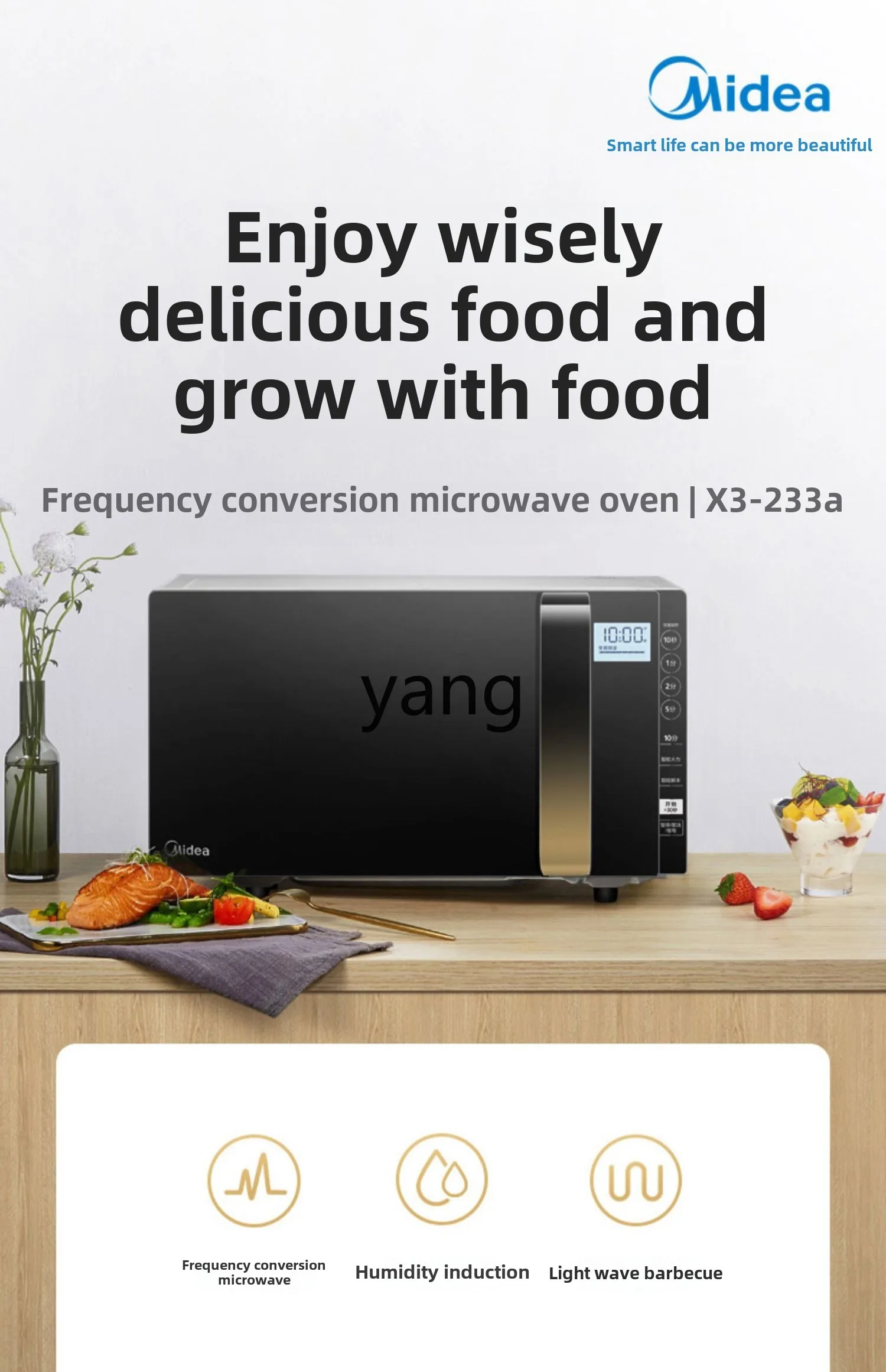 LMM steaming and baking machine intelligent small flat frequency conversion oven