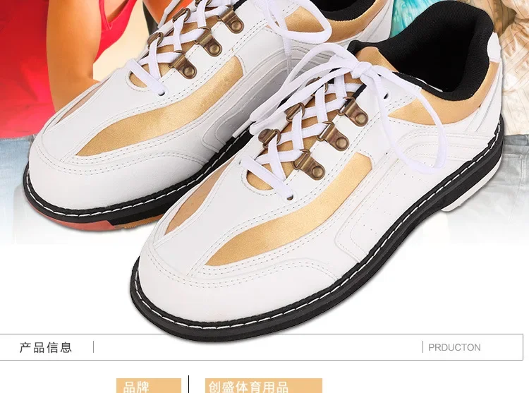 Bowling supplies for men and women, leather bowling shoes wear-resistant non-slip breathable shoes