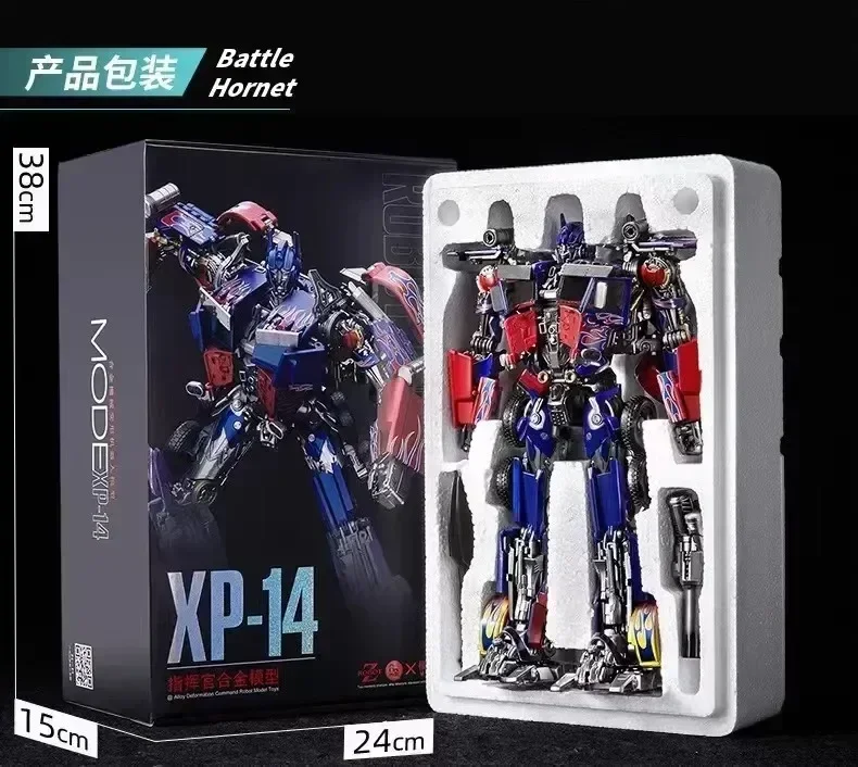 thumbnail image 1 of Figuras de robots deformables de anime Primal Commander, robot mecha de aleación de metal Xp14 Xp13 Xp15 Xp10, figura de acción de escritorio, 1 of 5