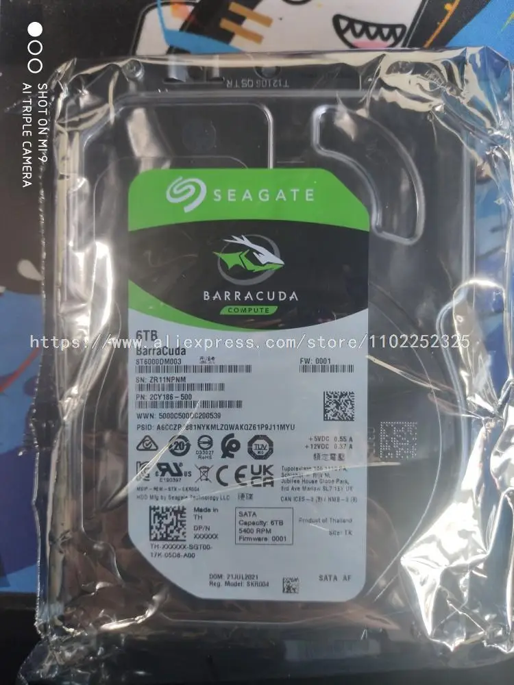 Seagate Barracuda 6TB 内蔵型ハードディスクドライブ 【公式通販】