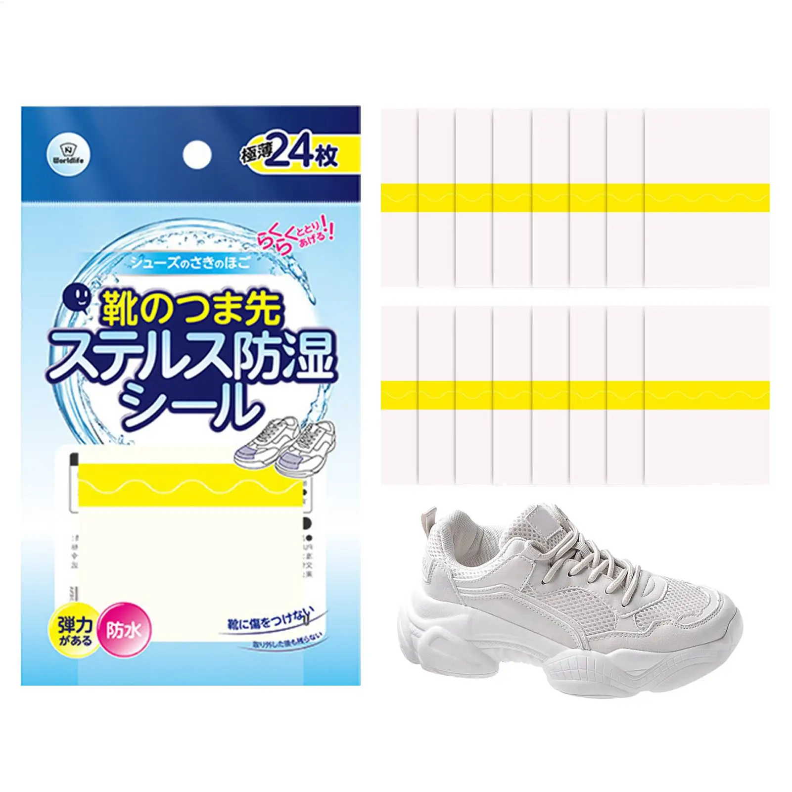 신발 앞코 방수 필름 24개, 운동화 방수 스티커, 접착식 일회용 신발 레인 가드