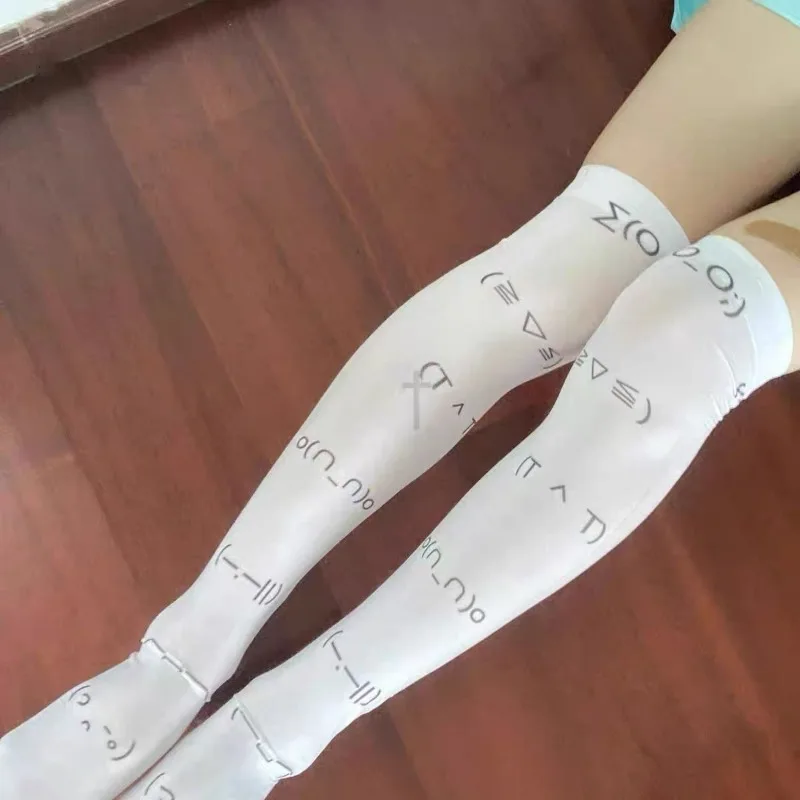 Anime-Strumpfhose mit Buchstaben-Print für Damen, transparente weiße Strumpfhose, hochelastische Nylonstrümpfe, schlankmachende Beinformung, süßer Mädchen-Stil, Cosplay – Detail 14