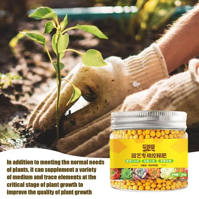 Plumeria Műtrágya Krepp Myrtle Tölgyfa Műtrágya, Amely Alkalmas A Növénynövekedés Minden Szakaszára, Különféle Közeggel - Image 4