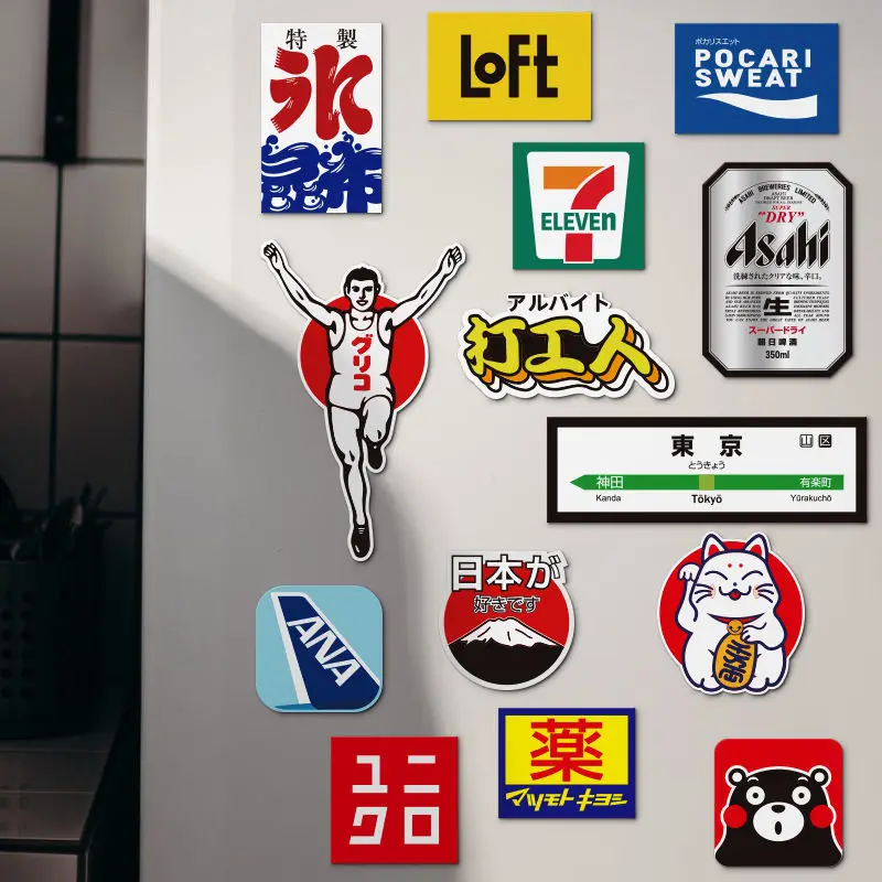 Homhi Magnet Japan Decor Travel Gift Cartoon Adesivos Kitchen Decorativos Japanese Fridge Magnets HBX-001