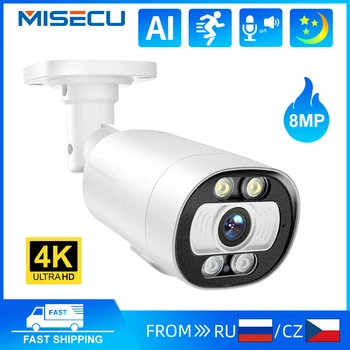 MISECU-4K POE 보안 카메라, 8MP 5MP 야외 CCTV 카메라, 양방향 오디오 풀 컬러 야간 투시경, 홈 보안 보호