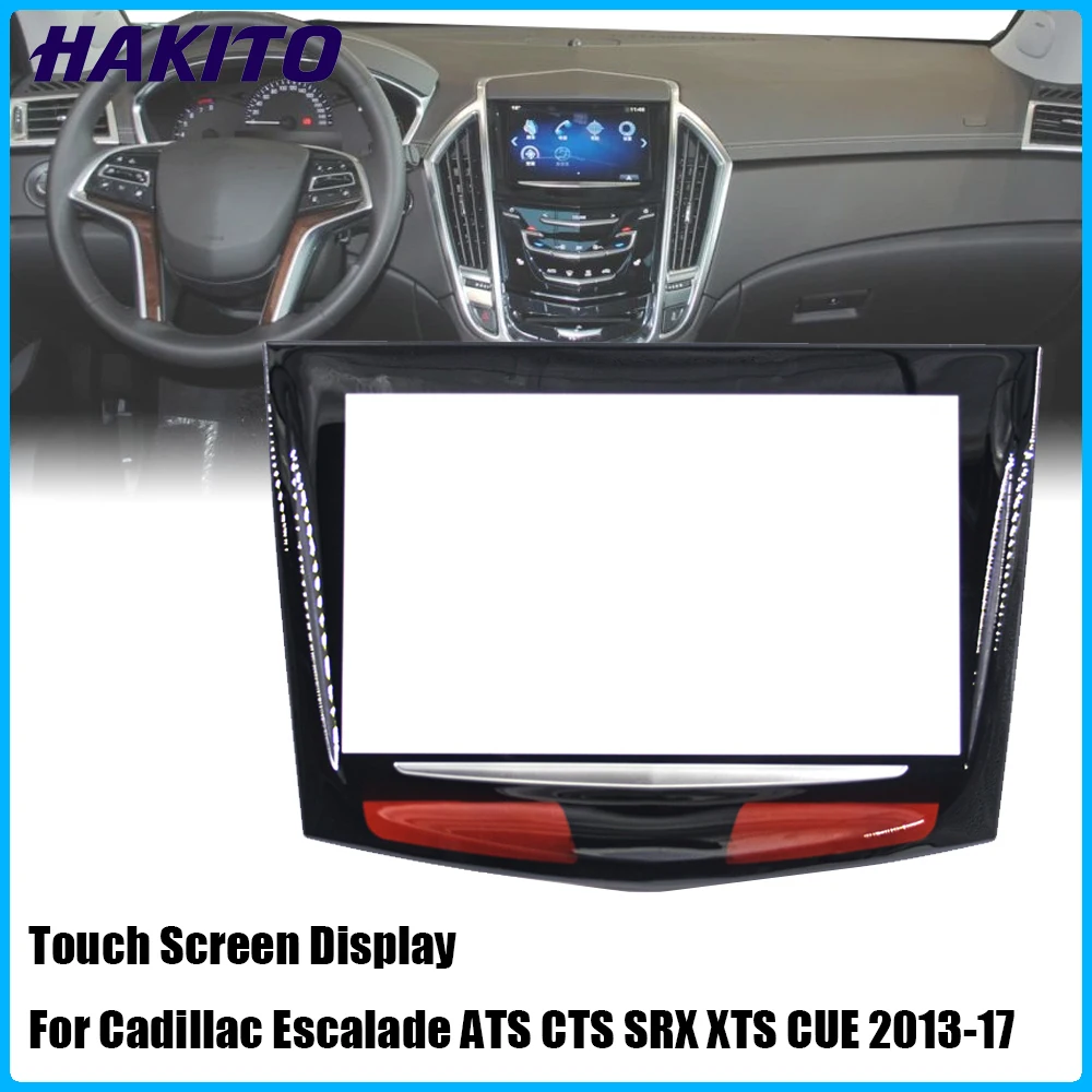 1pcTouchScreenDisplayforCadillacEscaladeATSCTSSRXXTSCUE2013