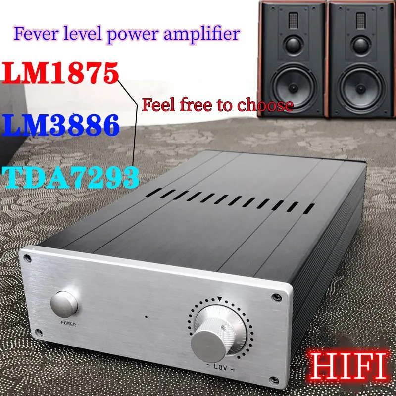 LM1875/TDA7296/TDA7265 high-power IRS2092C HIFI household power amplifier 100W+100W