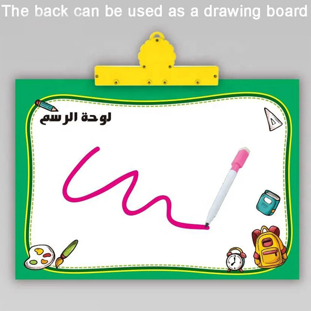 Arabic English Point Reading Machine Baby Intelligence Development Multifunctional Drawing Board  Early Education Wall Chart 5