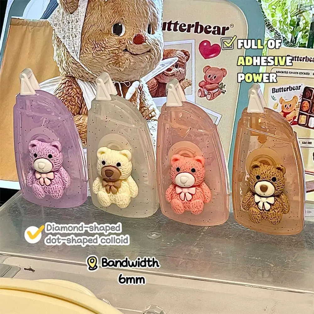 내구성 곰 모양 도트 접착제 테이프 대용량 DIY Scrapbooking 롤링 접착제 테이프 양면 접착 테이프 학교 사무실