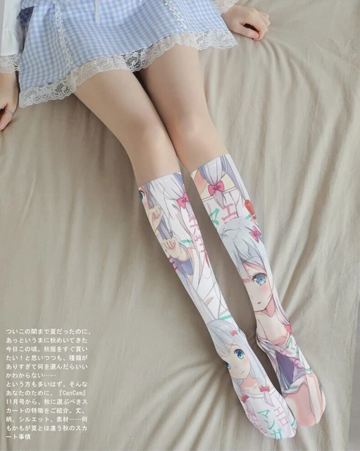 Top 155+ anime knee high socks latest awesomeenglish.edu.vn