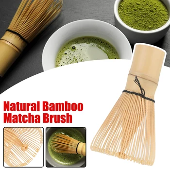 Japanese Matcha Tea Brush (Chasen) 1