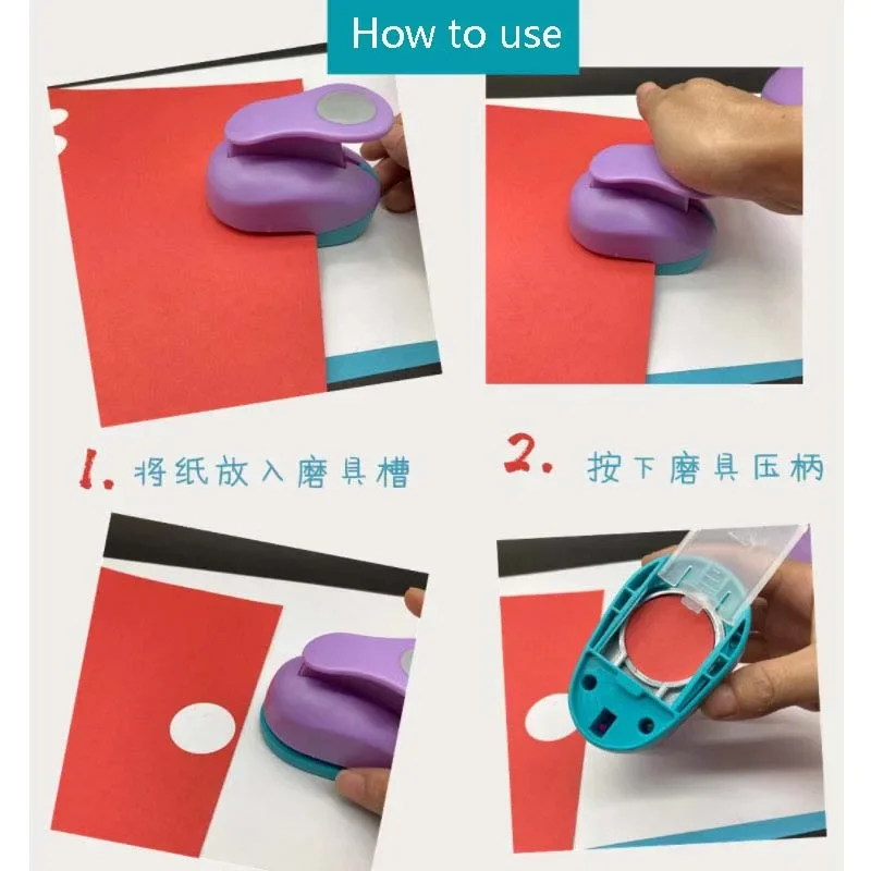 Paper Punch 9/16/25/38mm Random Color Circle DIY Embossing Punches Scrapbooking Machine Cutting Hole Rounder Cutter paper cutter,paper punch,circular cutter