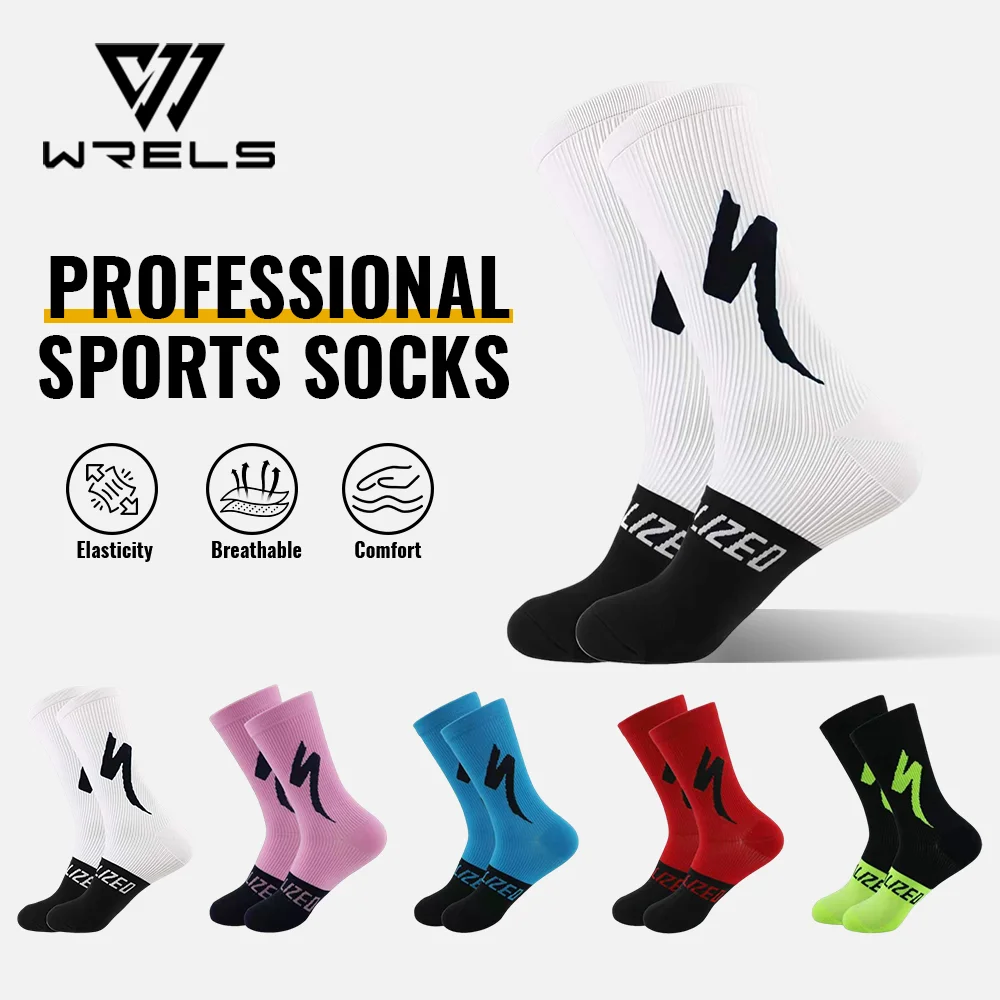 WRELS 1/2/3 Pairs Running Athletic Socks 1