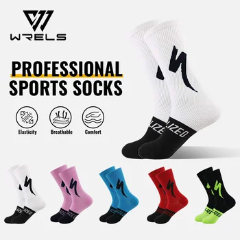 WRELS 1/2/3 Pairs Running Athletic Socks 1