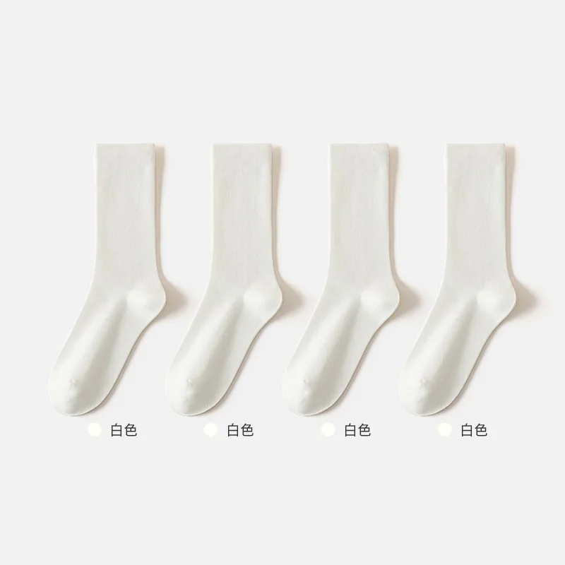 [4 pairs of pure color boneless] white+white+white+white
