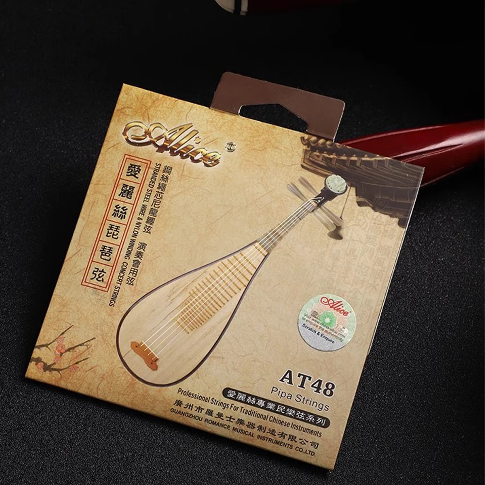 Alice Series Pipa Strings