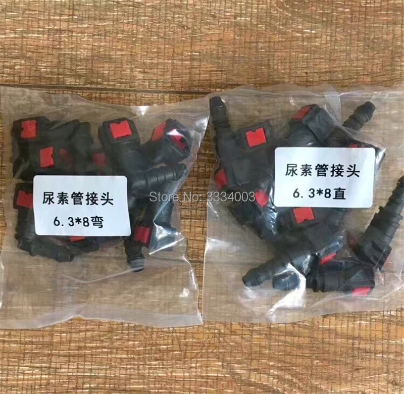 Fuel Pipe Repair Tools Pipe Quick Connector Aluminum Welded Joint Fitting 10PCS Urea Tube Fuel Air Pipe Joint Line Quick Connect Joint Clips SCR Post-processiong Repair Kits